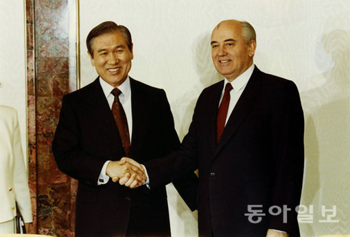 1990년 12월 노태우 방소, 노태우-고르바초프. 동아일보DB