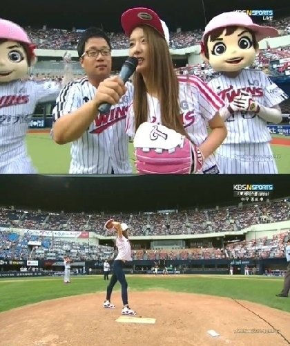 에이핑크 윤보미 시구. 사진=KBS N SPORTS 방송화면 캡처