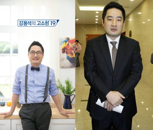 디스패치, 강용석, 하차사진=(좌)tvN 홈페이지 캡처·(우)동아일보DB