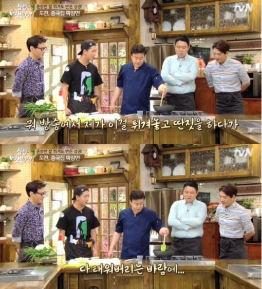 ‘집밥 백선생’ 백종원. 사진=tvN ‘집밥 백선생’ 방송 화면 캡처
