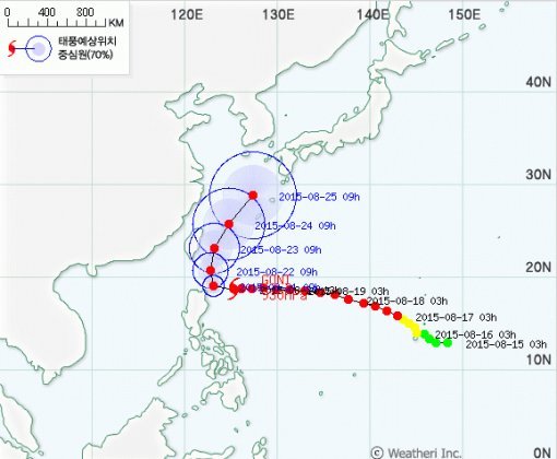 사진= 제15호 태풍 고니. 기상청 제공