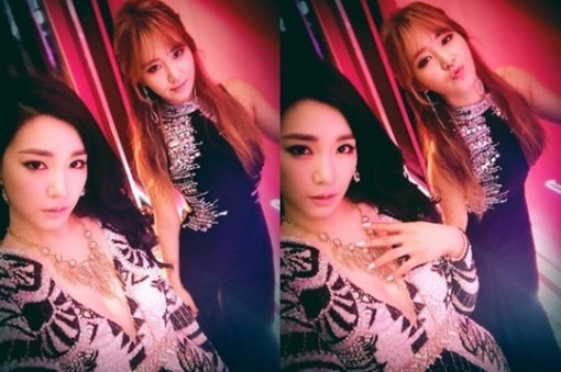 티파니 유리. 사진=유리 인스타그램