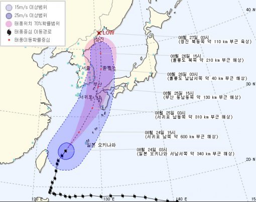 태풍 고니 영향. 사진=기상청