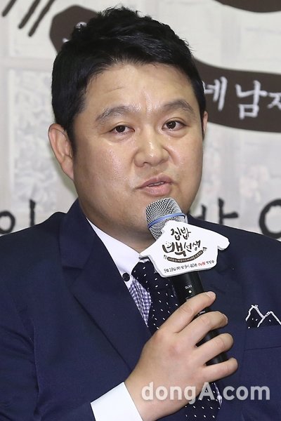 방송인 김구라. 동아닷컴DB