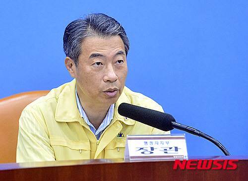 ‘발언 논란’ 행정자치부 정종섭 장관. 뉴시스