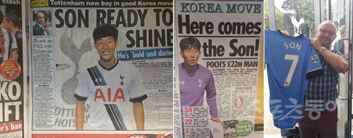 영국 언론은 28일(한국시간) 잉글랜드 프리미어리그 토트넘 이적이 확정된 손흥민에 대해 일제히 보도하며 높은 관심을 보였다. 30일 런던 화이트하트레인에서 열린 토트넘의 2015~2016시즌 4라운드 에버턴과의 홈경기에 앞서서는 한 남성 팬이 손흥민의 등번호 7번이 새겨진 유니폼을 들고 그의 입단을 환영했다.(왼쪽부터) 런던｜허유미 통신원