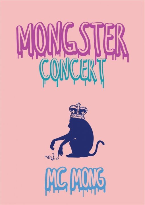 MC몽 6년만의 콘서트.