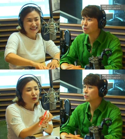 사진=MBC FM4U ‘두시의 데이트 박경림입니다’ 캡처