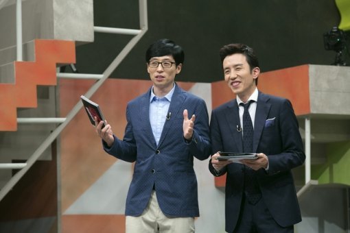 유재석 유희열 슈가맨. 사진=JTBC
