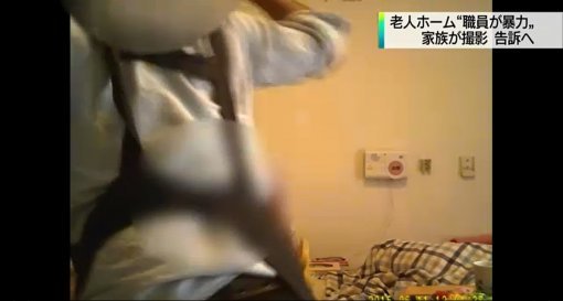 NHK 방송화면 캡처