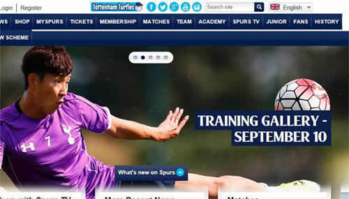 손흥민이 새 둥지를 튼 토트넘은 11일 구단 홈페이지 메인 화면에 손흥민의 팀 훈련 사진을 올려 놓았다. 사진 출처 토트넘 홈페이지