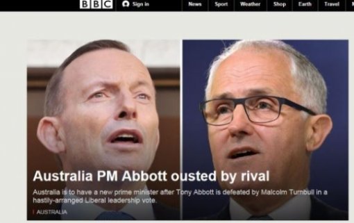 호주 새 총리에 턴불. BBC 방송 홈페이지 캡처