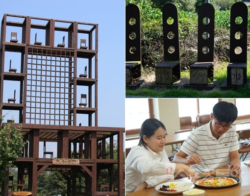 제주 낙천 아홉굿 마을에 있는 의자공원의 대형 조형물(맨 왼쪽사진)과 각각 고유의 이름이 있는 공원 의자들(우측상단). 낙천 아홉굿 마을의 대표적인 체험프로그램 보리피자 만들기(우측하단). 보리농사를 주로 하던 한적한 시골이던 낙천 아홉굿 마을은 여유 있는 휴식을 상징하는 의자를 테마로 한 공원 조성과 테마 이벤트로 새로운 지역 관광명소로 주목받고 있다.  제주｜김재범 전문기자 oldfield@donga.com