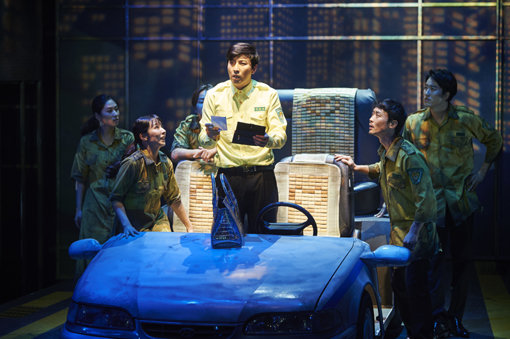 연극 ‘택시 드리벌’. 사진제공｜아시아브릿지컨텐츠