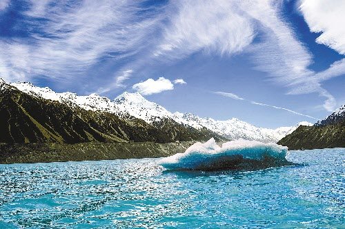 뉴질랜드 태즈먼 빙하.