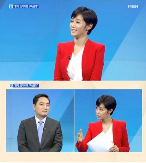사진=MBN 뉴스8 김주하 강용석