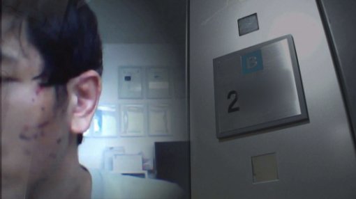 인분교수 피해자. 사진= SBS ‘그것이 알고싶다’ 방송화면 캡처.