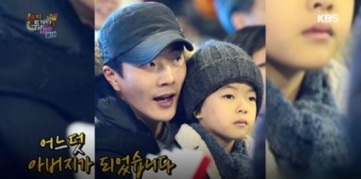 ‘해피투게더’ 권상우. 사진=KBS2 방송화면 캡처