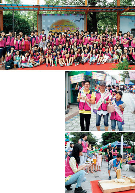 지난해 추석 경남 창원에서 진행된 ‘평등명절’ 캠페인. 출처=주간동아