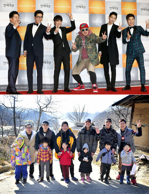 KBS 2TV 예능 프로그램 ‘1박2일’-MBC 예능 프로그램 ‘아빠! 어디가?’(아래). 사진｜동아닷컴DB·MBC