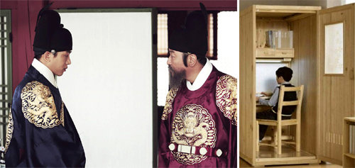 영화 ‘사도’의 한 장면(왼쪽 사진)과 ‘스터디룸 부스’.