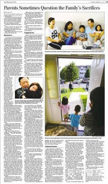 한국의 기러기 가족을 소개한 워싱턴포스트 지면. 2005년 이 신문은 1면 대형 박스와 2개면에 걸쳐 자녀 교육 등으로 인해 흩어져 사는 한국의 기러기 현상을 집중적으로 다뤘다. 동아일보DB