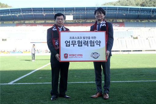 사진제공｜부천FC