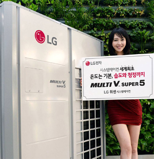 LG전자가 세계 최초로 습도를 감지하는 시스템에어컨 신제품 ‘멀티브이 슈퍼5(Multi V Super)’를 5일 출시했다. LG전자 제공
