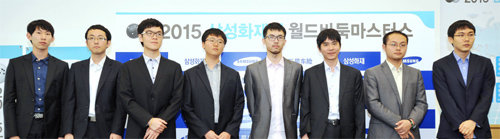 삼성화재배 8강 진출자인 김동호 스웨 커제 변상일 장타오 이세돌 탕웨이싱 박정환(왼쪽부터). 한국기원 제공