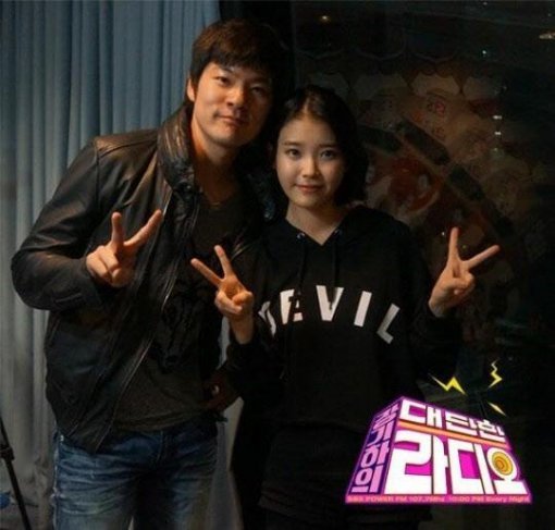 사진= 장기하의 대단한 라디오