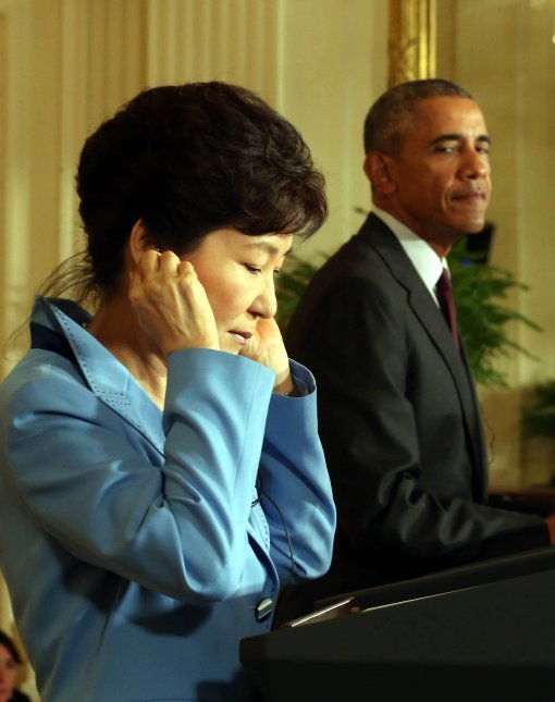 박근혜 대통령·버락 오바마 미국 대통령 정상회담-공동기자회견. 청와대사진기자단