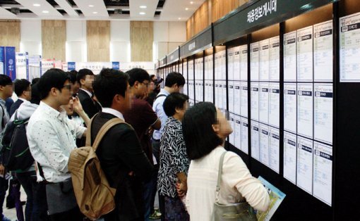 9월 23일 대구 엑스코에서 열린 ‘대구·경북 청년 20만+ 창조일자리 박람회’ 현장.