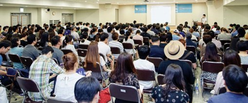 8월 서울시 청년창업센터에서 열린 ‘챌린지1000프로젝트’ 입주기업 모집 사업설명회에 많은 청년창업가가 몰렸다.