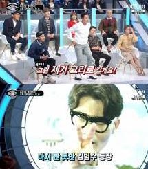 사진 = Mnet ‘너의 목소리가 보여 시즌2’ 캡처