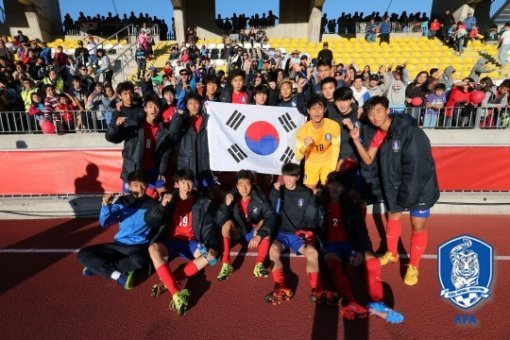 U17 칠레월드컵. 사진=대한축구협회