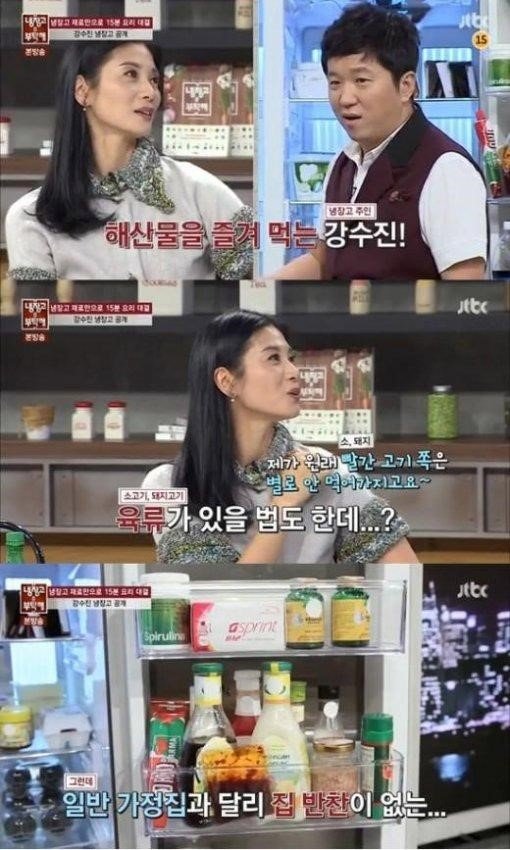 사진 = JTBC ‘냉장고를 부탁해’ 방송캡처