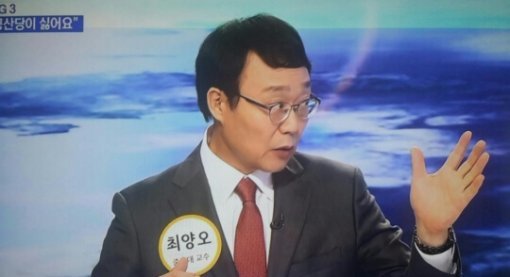 ‘김무성 처남’ 최양오 고문.