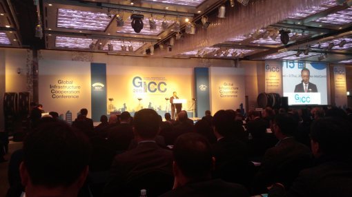 3일 열린 2015 GICC 개막식 현장.