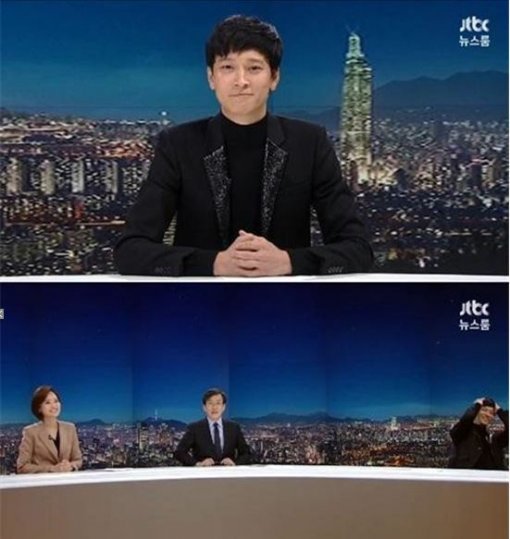 사진=JTBC ‘뉴스룸’ 방송화면 캡처