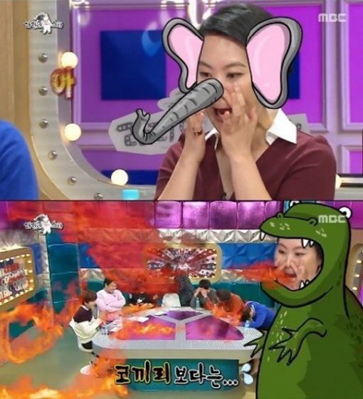 '라디오스타' 김재화