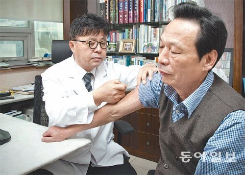 서울의 한 병원에서 폐렴 예방 백신을 접종하고 있다. 폐렴은 지난해 우리나라에서 사망원인 6위에 해당하는 질병이다. 동아일보DB