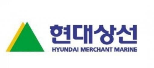 현대상선 한진해운. 사진=현대상선 CI