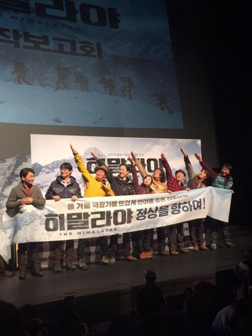 라미란. 사진=라미란 SNS