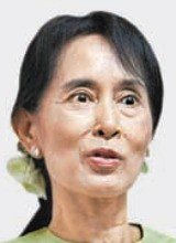 미얀마 아웅산 수치. 사진=동아DB