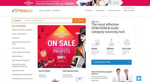 알리바바 광군제. 사진=알리바바 홈페이지 캡처