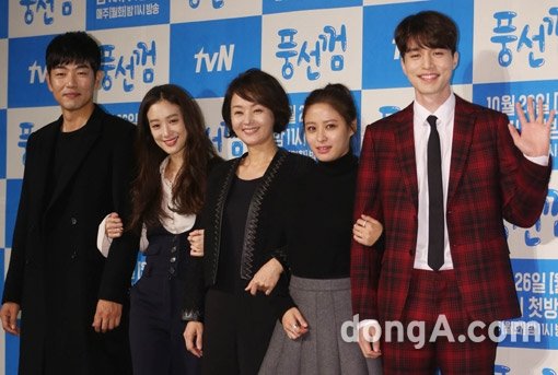 tvN 드라마 ‘풍선껌’. 동아닷컴DB