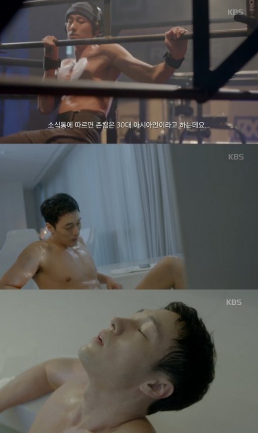 사진 = KBS-2TV ‘오마이비너스’ 영상 캡처