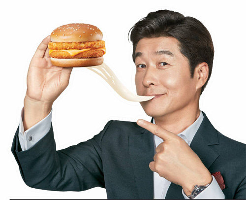 Food&Dining3.0]이탈리아 자연산 치즈 '햄버거의 신세계' 연다｜동아일보