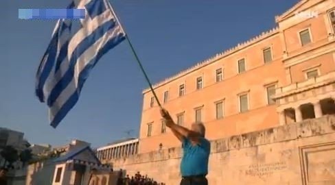 사진= 그리스 지진