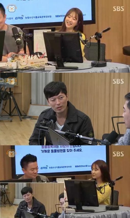 사진 = SBS 파워FM 보이는라디오 영상캡처